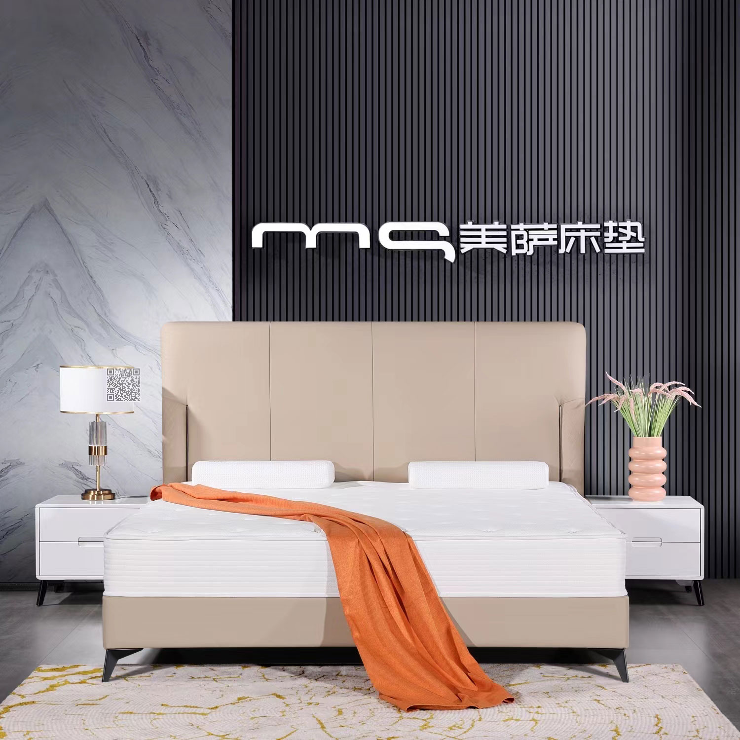 美萨床垫