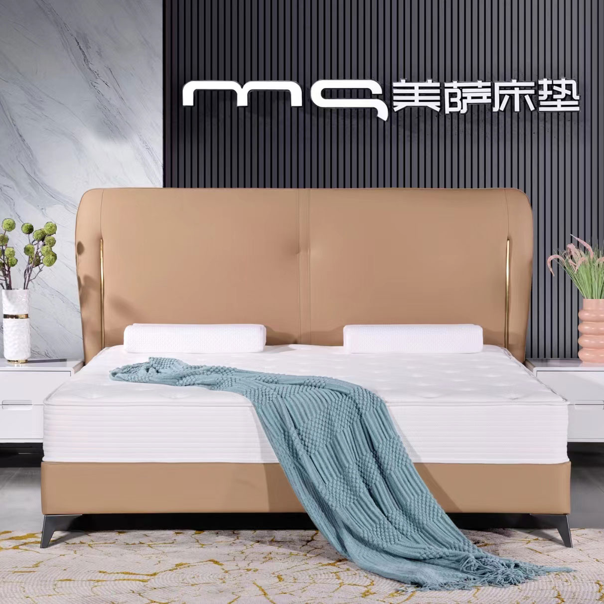 美萨床垫